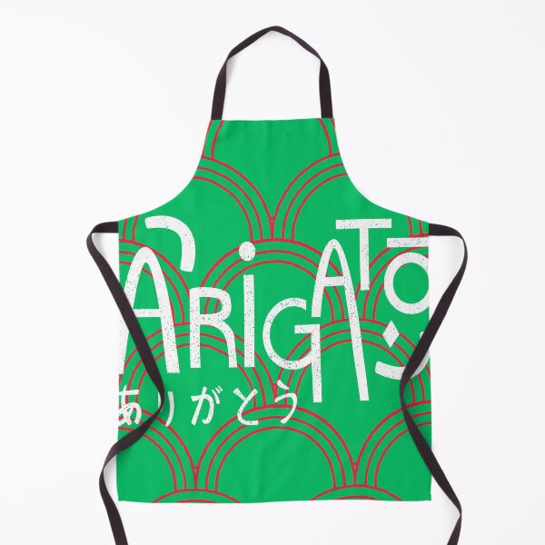 Item preview, Arigato Japanese Print designed and sold by AnnaJ96@.