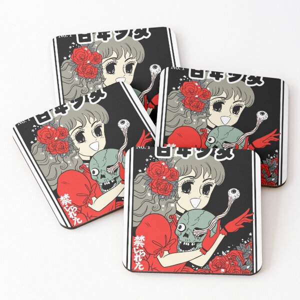 Artikelvorschau, Shojo-Cover für Gothic-Mädchen-Horror-Manga. entworfen und verkauft von Crappy Crappy.