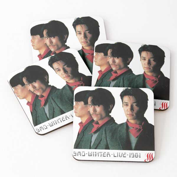 Item preview, YMO Winter Live 1981 - Design based on the Yellow Magic Orchestra tour promotions designed and sold by geetarv.