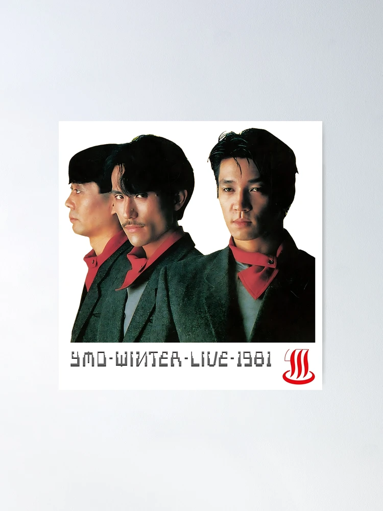 YMO 「YMO WINTER LIVE 1981」 CD1枚 中古