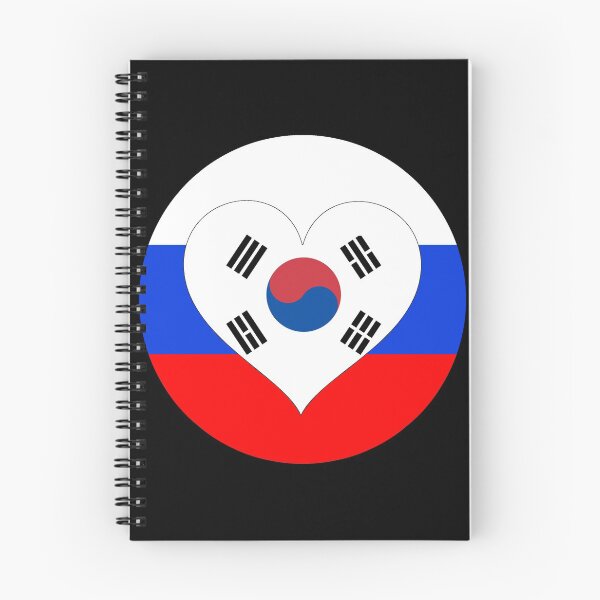 Item preview, South Korea Russia heart football designed and sold by mtsdesign.