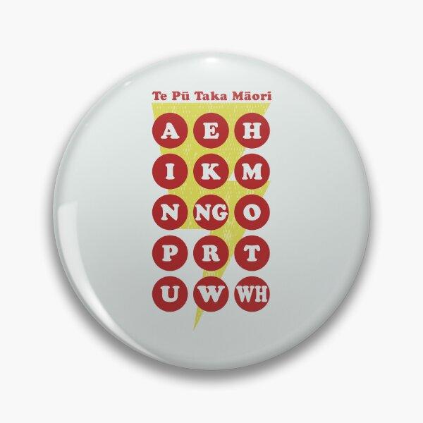 Item preview, Maori Alphabet designed and sold by piedaydesigns.