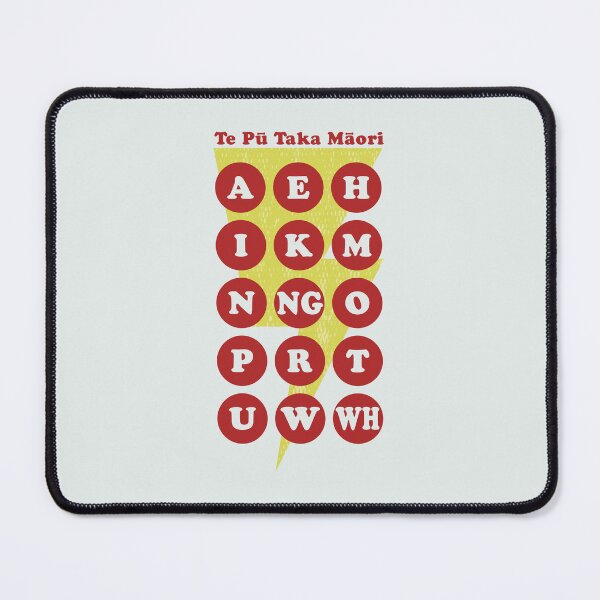 Item preview, Maori Alphabet designed and sold by piedaydesigns.