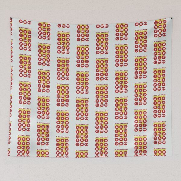 Item preview, Maori Alphabet designed and sold by piedaydesigns.
