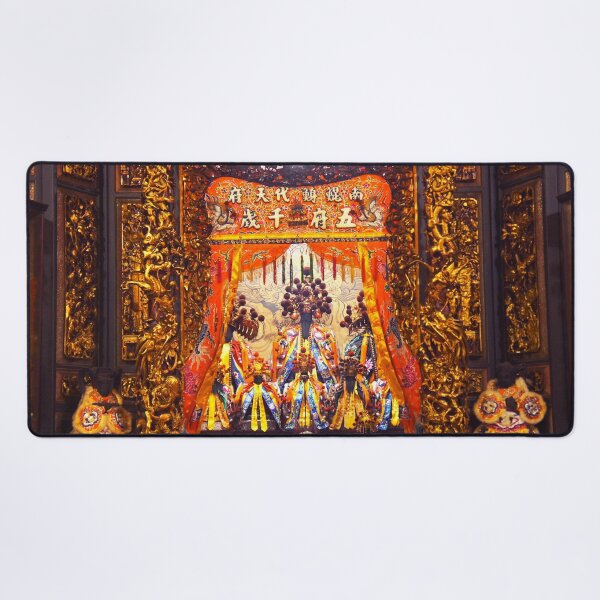 Item preview, taiwan temple culture_南鯤鯓 五府千歲Tainan Nankunshen Daitian Temple_Wufu chiensui designed and sold by jessie848v.