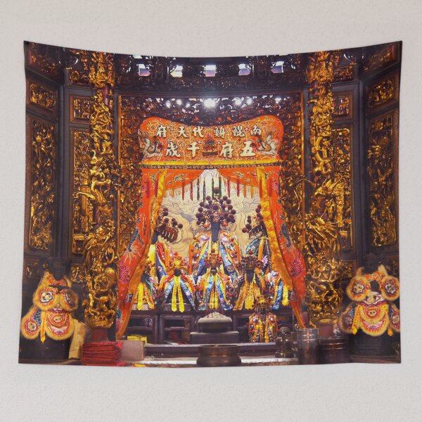 Item preview, taiwan temple culture_南鯤鯓 五府千歲Tainan Nankunshen Daitian Temple_Wufu chiensui designed and sold by jessie848v.