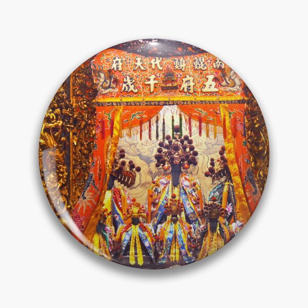Item preview, taiwan temple culture_南鯤鯓 五府千歲Tainan Nankunshen Daitian Temple_Wufu chiensui designed and sold by jessie848v.