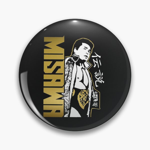 Item preview, Misawa tribute designed and sold by The Irish Whip.