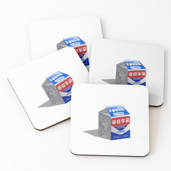 Item preview, Japanese Milk Carton - Milk Graphic - Milk Men Assemble! designed and sold by ESOCRYPT.