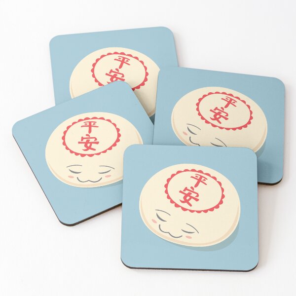 Item preview, Suzhou Mooncake designed and sold by elephantfeathercreative.