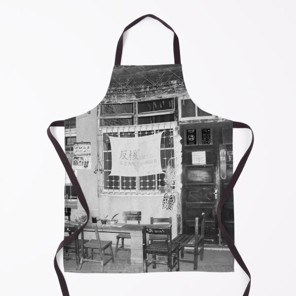 Item preview, Street photography of alleys in Tainan, Taiwan designed and sold by jessie848v.