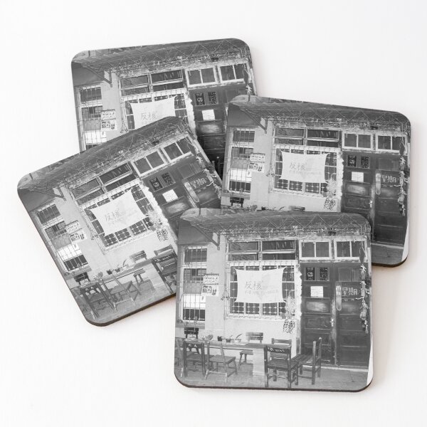 Item preview, Street photography of alleys in Tainan, Taiwan designed and sold by jessie848v.