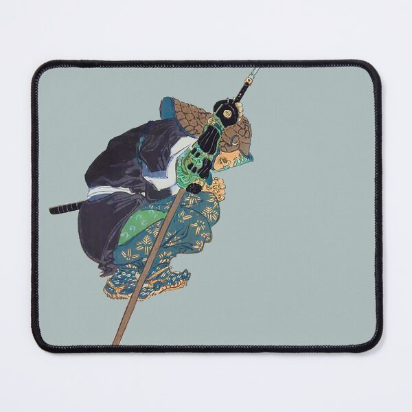 Item preview, Ogata Gekko | Cropped Ukiyo-e | Senba Saburobe Mitsutada designed and sold by Maachiel.