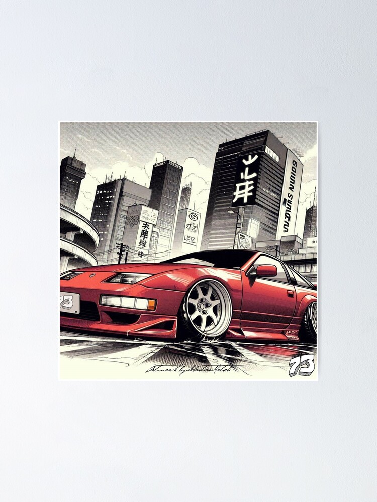 Manga Style 300ZX Z32 parked in Japanese City