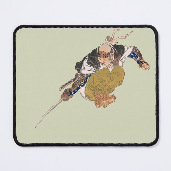 Item preview, Ogata Gekko | Cropped Ukiyo-e | Tominomori Sukeemon Masayori designed and sold by Maachiel.