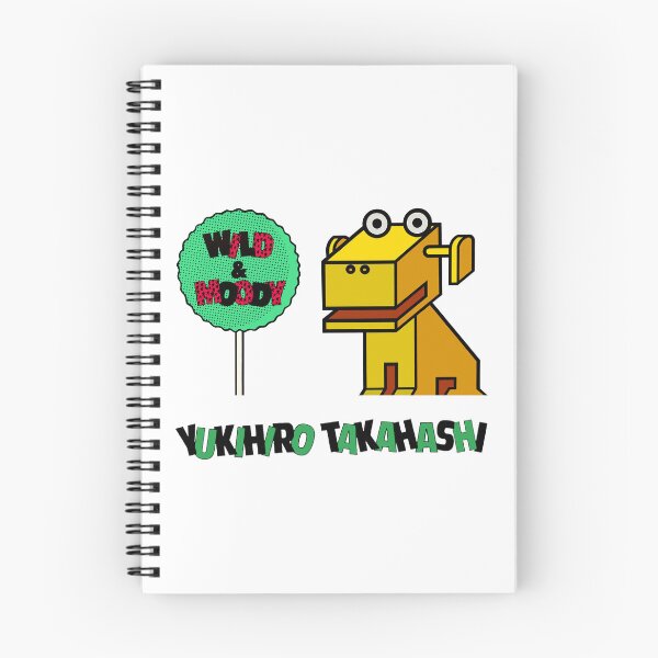 Item preview, Yukihiro Takahashi - Wild & Moody dog and tree illustrations (from the lyrics insert) designed and sold by geetarv.