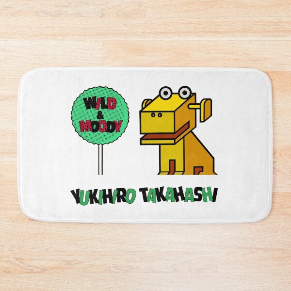 Item preview, Yukihiro Takahashi - Wild & Moody dog and tree illustrations (from the lyrics insert) designed and sold by geetarv.