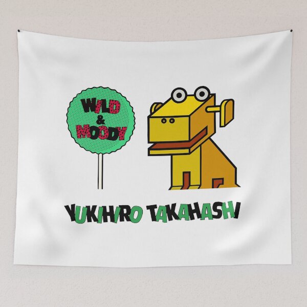 Item preview, Yukihiro Takahashi - Wild & Moody dog and tree illustrations (from the lyrics insert) designed and sold by geetarv.