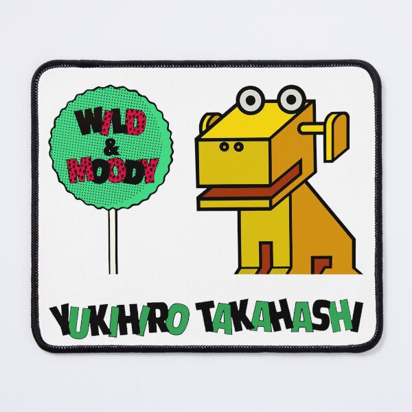 Item preview, Yukihiro Takahashi - Wild & Moody dog and tree illustrations (from the lyrics insert) designed and sold by geetarv.