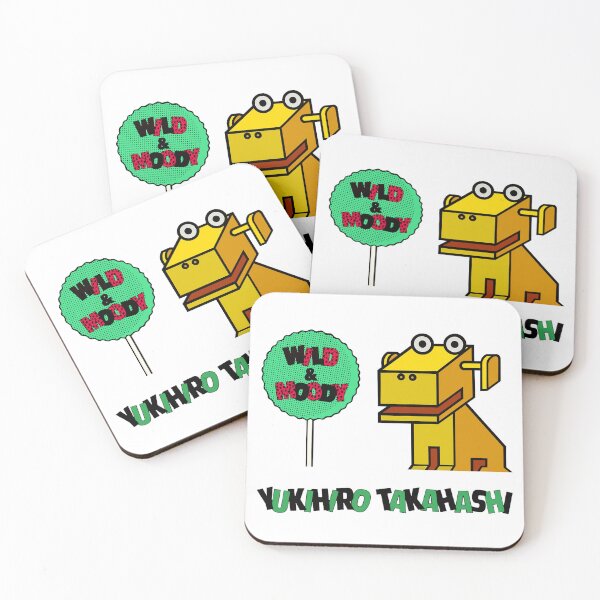 Item preview, Yukihiro Takahashi - Wild & Moody dog and tree illustrations (from the lyrics insert) designed and sold by geetarv.