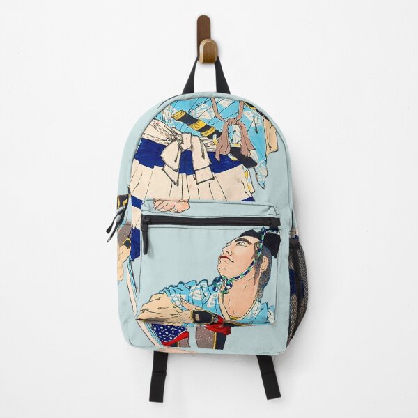 Item preview, Tsukioka Yoshitoshi | Cropped Ukiyo-e | Tokimune designed and sold by Maachiel.