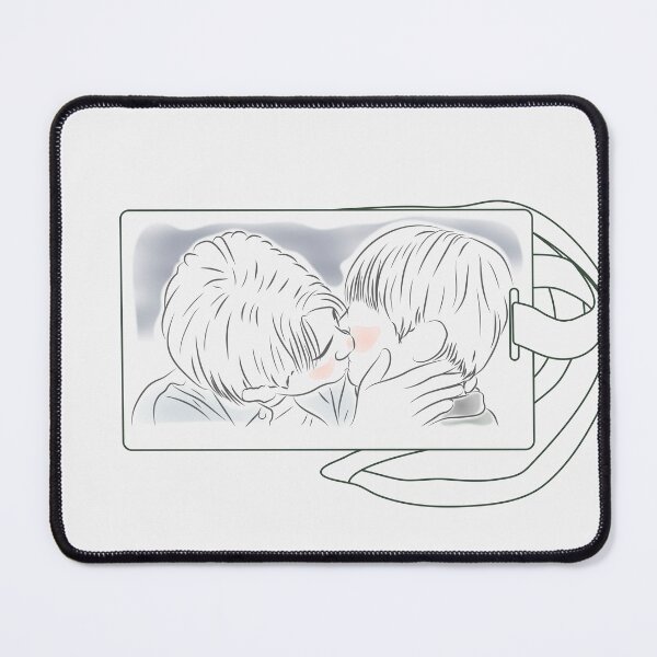 Item preview, Let's date. | the trainee series designed and sold by Pinu92.