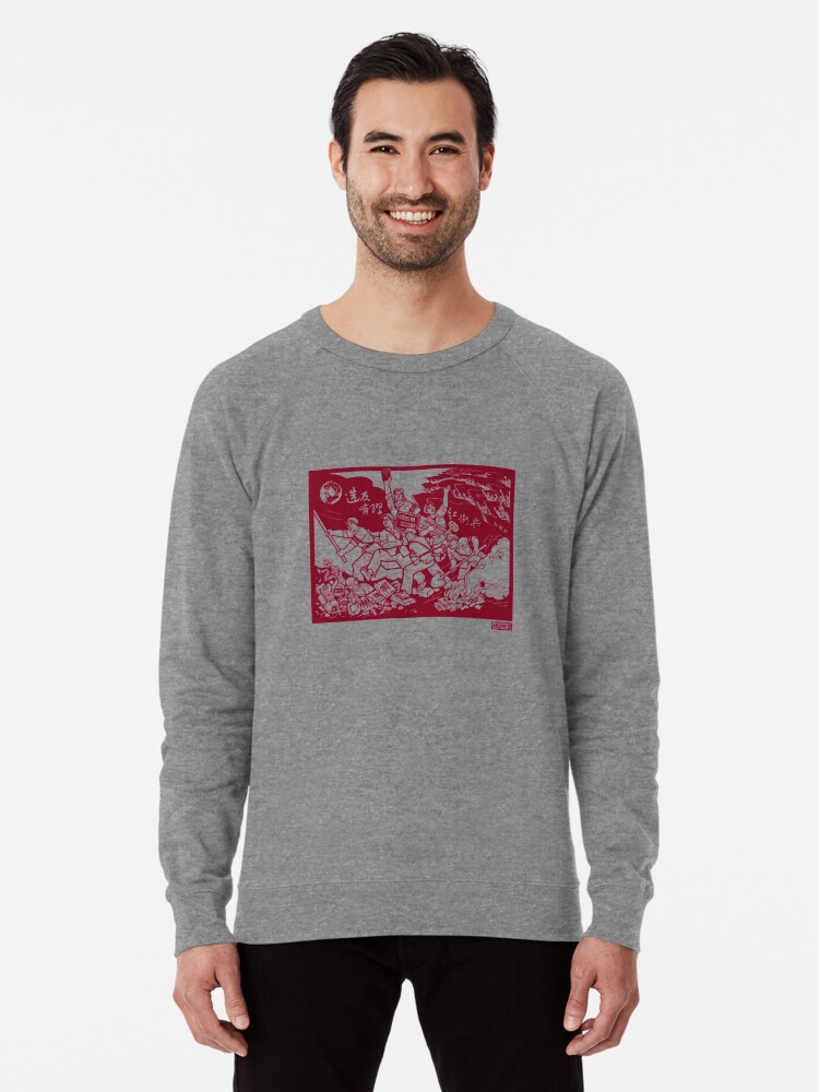 Communist Mao Zedong Propaganda Poster Lightweight Sweatshirt By Artman Bartman Redbubble