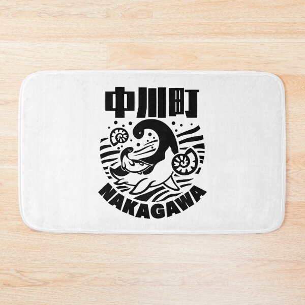 Item preview, Nakagawa Town Art BLACK designed and sold by Musashi1996Art.