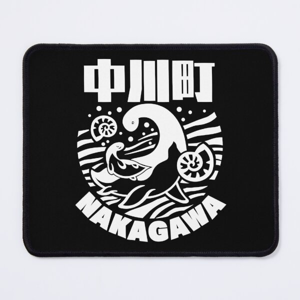 Item preview, Nakagawa Town Art WHITE designed and sold by Musashi1996Art.