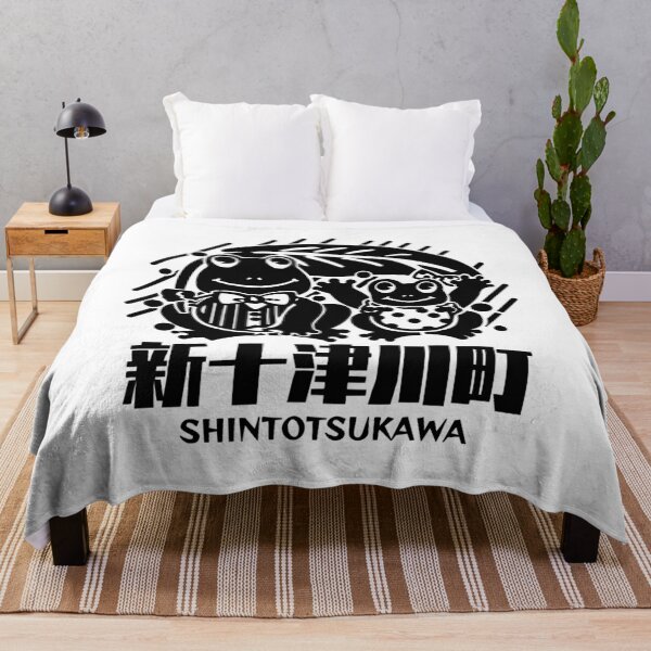 Item preview, Shintotsukawa Town Art BLACK designed and sold by Musashi1996Art.