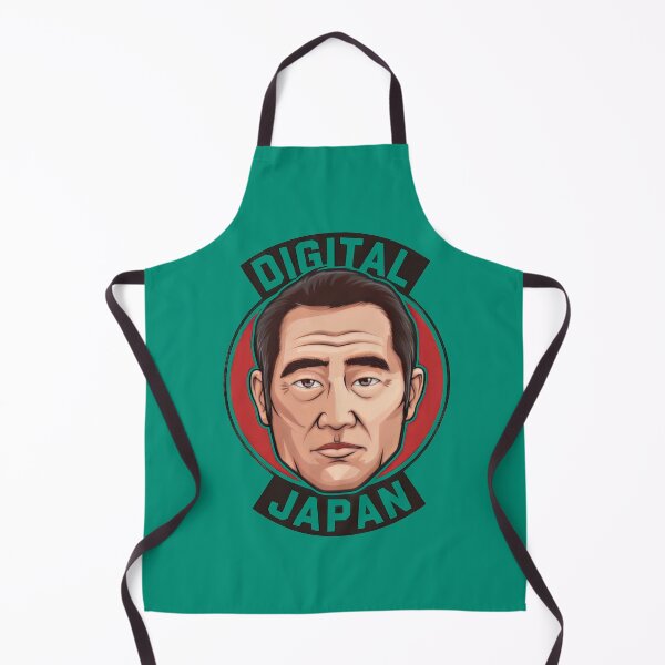 Item preview, Digital Japan T-Shirt designed and sold by Digital Japan.