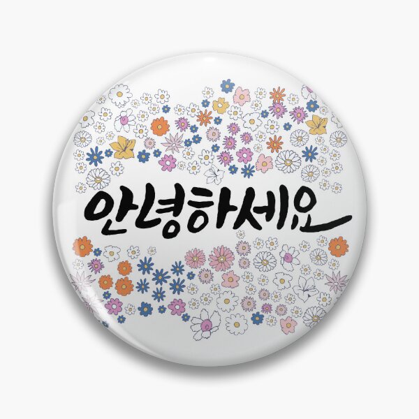 Item preview, Hello - 안녕하세요 [an-nyeong-ha-se-yo] designed and sold by TomiKorean.