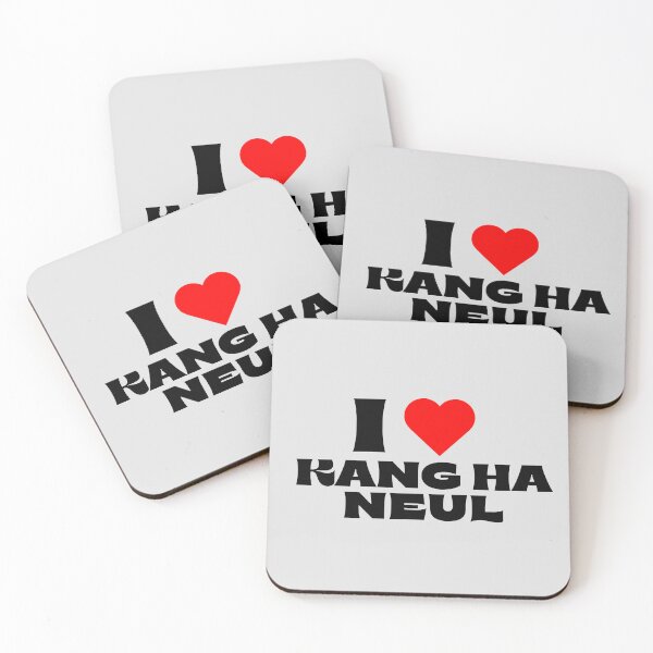 Item preview, I Love Kang Ha-neul - Black Fonts designed and sold by Itsheartshop.