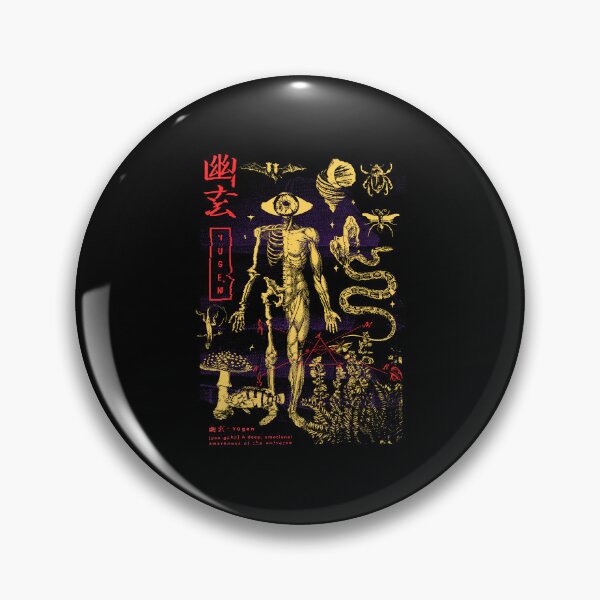 Item preview, Japanese Yugen Anatomical Mysterious Human Body and Animals designed and sold by DrawHandArt.