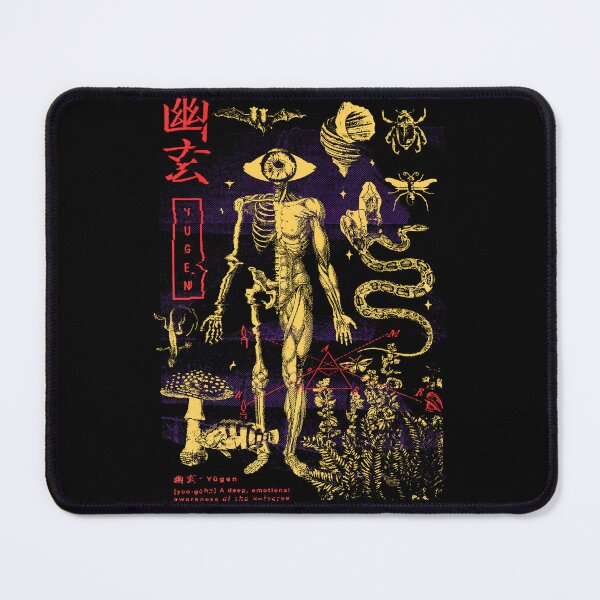 Item preview, Japanese Yugen Anatomical Mysterious Human Body and Animals designed and sold by DrawHandArt.