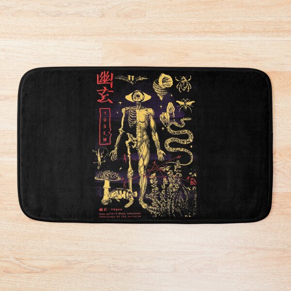 Item preview, Japanese Yugen Anatomical Mysterious Human Body and Animals designed and sold by DrawHandArt.