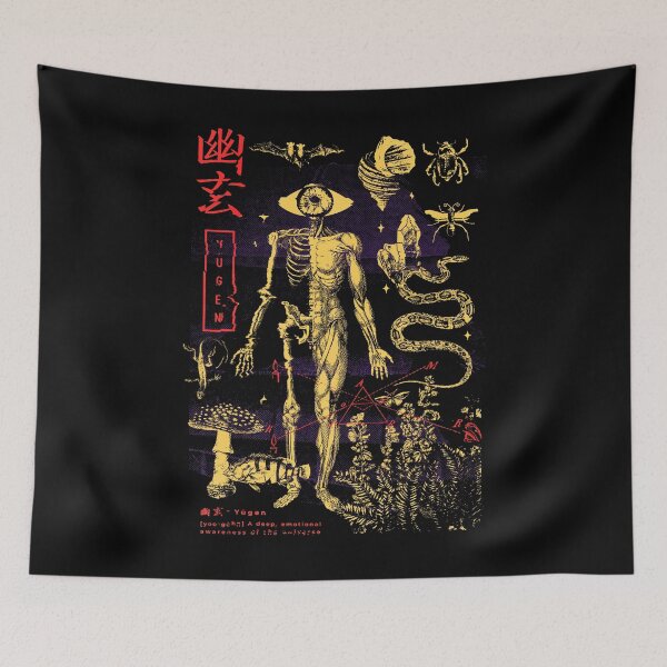 Item preview, Japanese Yugen Anatomical Mysterious Human Body and Animals designed and sold by DrawHandArt.