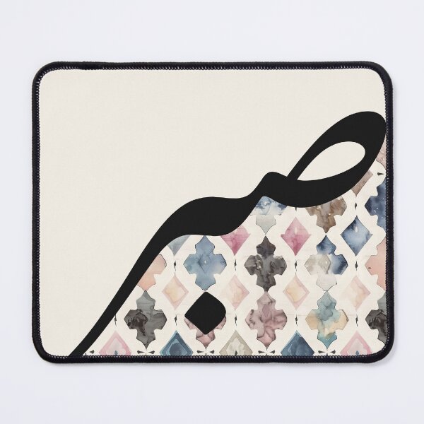 Item preview, Sabr صبر Arabic Islamic Calligraphy in ethnic pattern designed and sold by ZamZamDesign.