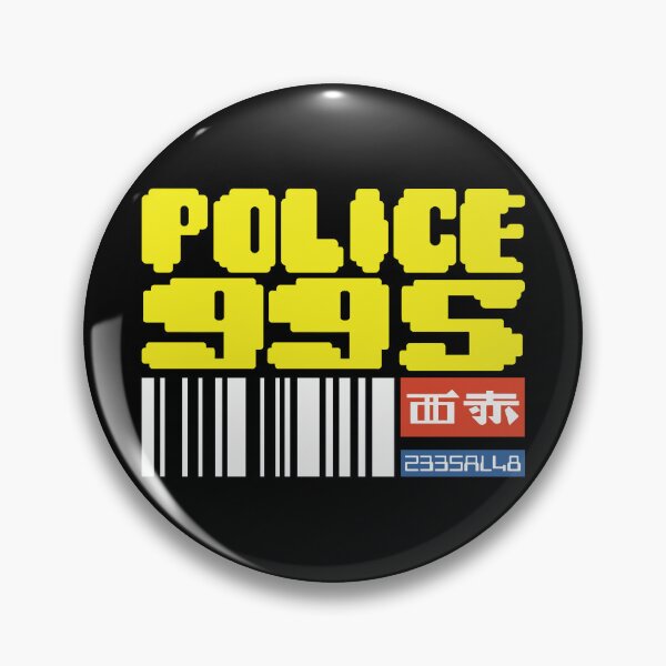 Item preview, Police 995  designed and sold by CargoHoldDesign.
