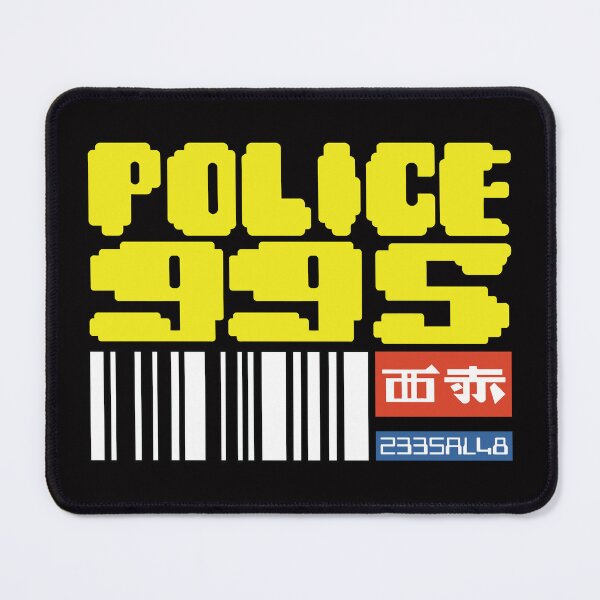 Item preview, Police 995  designed and sold by CargoHoldDesign.
