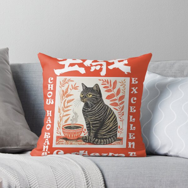 Item preview, Cat Soup designed and sold by jenrenaissance.
