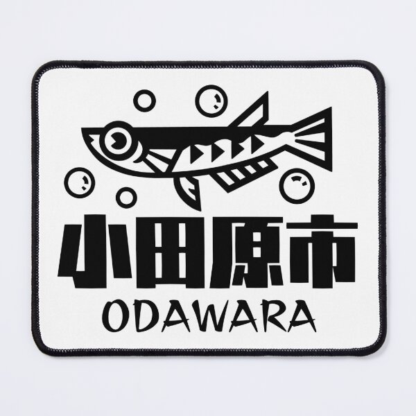 Item preview, Odawara City Art BLACK designed and sold by Musashi1996Art.