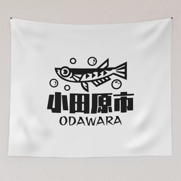 Item preview, Odawara City Art BLACK designed and sold by Musashi1996Art.