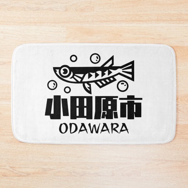 Item preview, Odawara City Art BLACK designed and sold by Musashi1996Art.