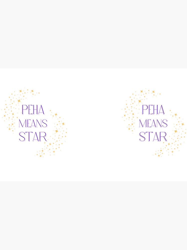 Thumbnail 6 of 6, Coffee Mug, Peha Means Star designed and sold by FamiliarBeings.
