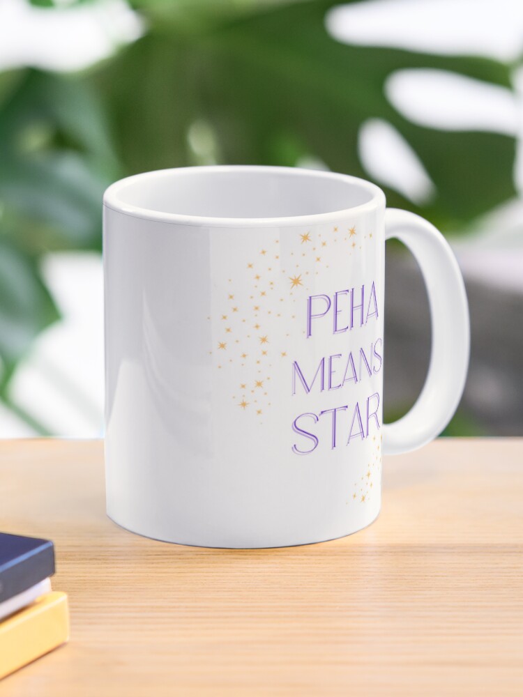 Thumbnail 1 of 6, Coffee Mug, Peha Means Star designed and sold by FamiliarBeings.