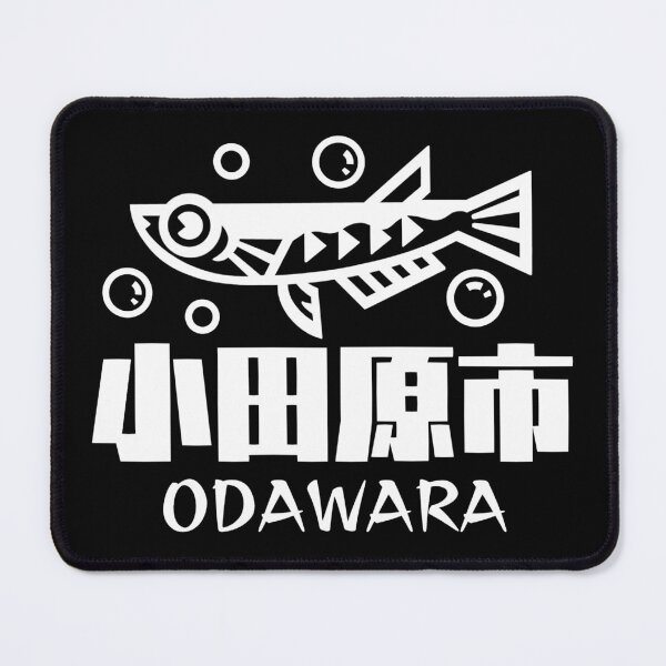 Item preview, Odawara City Art WHITE designed and sold by Musashi1996Art.