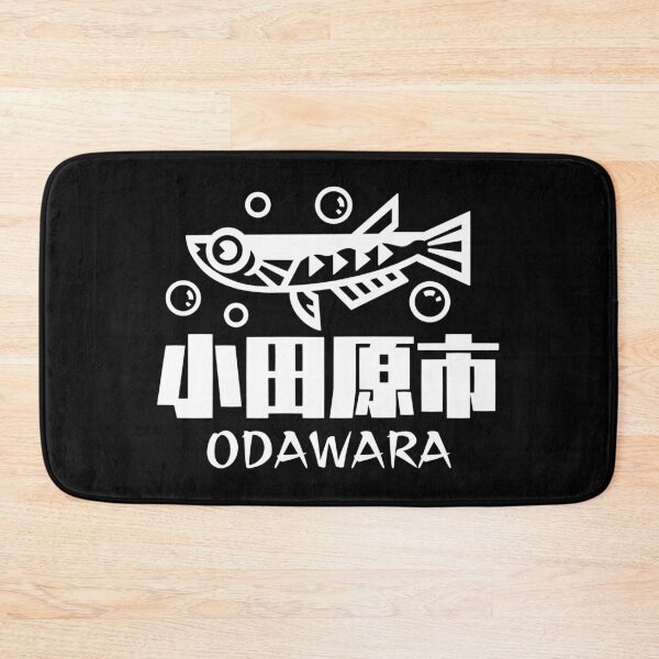 Item preview, Odawara City Art WHITE designed and sold by Musashi1996Art.