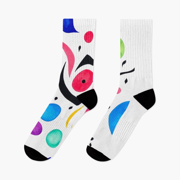 Item preview, Abstract colorful pattern designed and sold by ArtDi101.