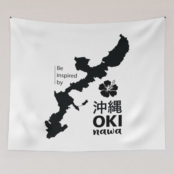 Item preview, Okinawa designed and sold by marcosty.